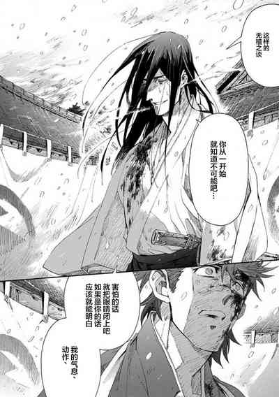 第346頁圖