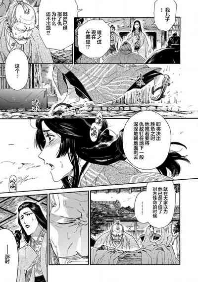 第358頁圖