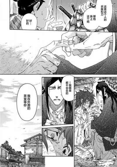 第370頁圖