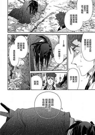 第378頁圖