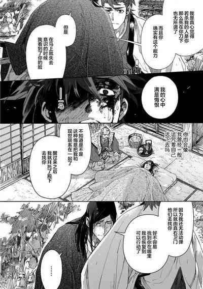 第382頁圖