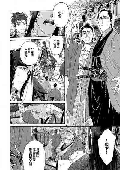 第394頁圖
