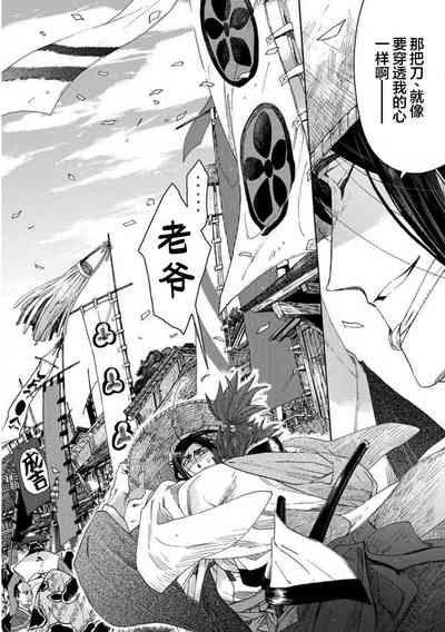 第402頁圖