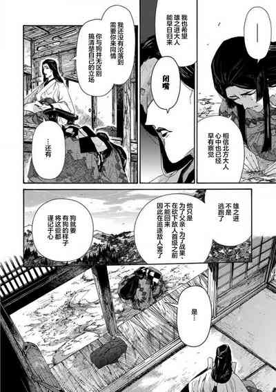 第406頁圖