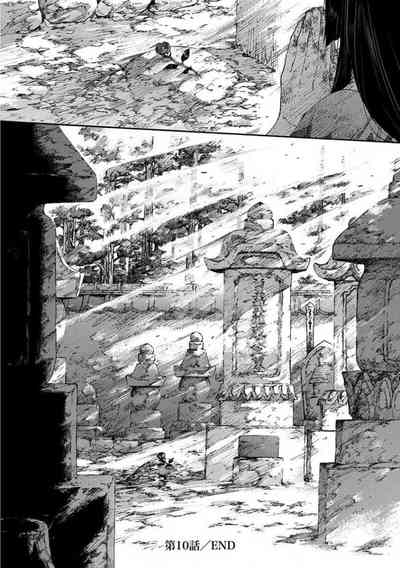 第414頁圖