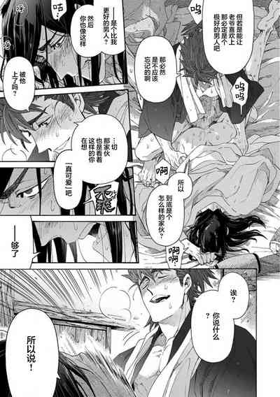 第422頁圖