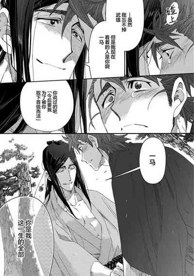 第434頁圖