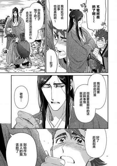 第46頁圖