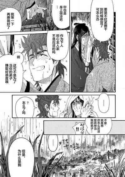 第54頁圖
