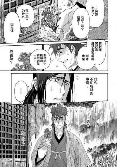 第58頁圖