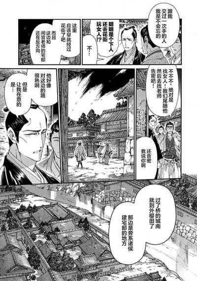 第62頁圖