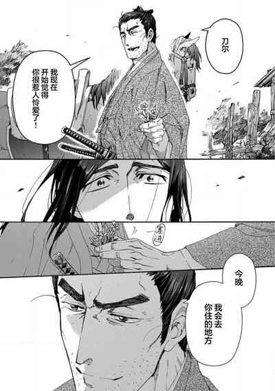 第98頁圖