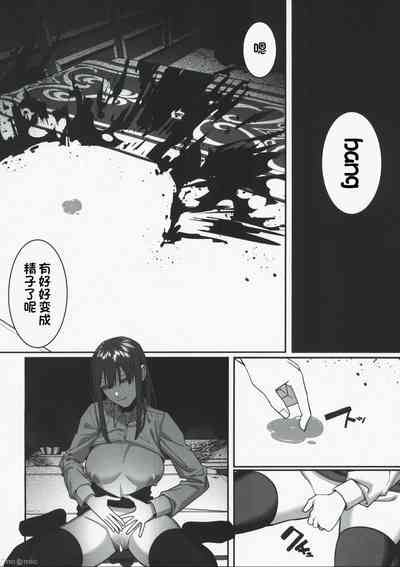 第34頁圖