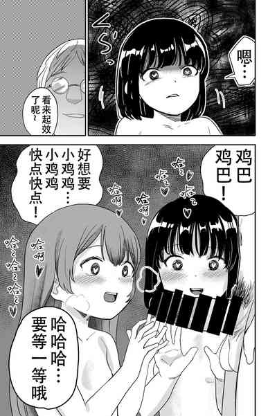 第10頁圖