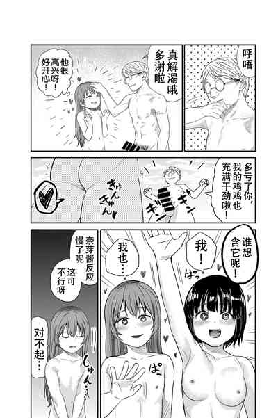第18頁圖