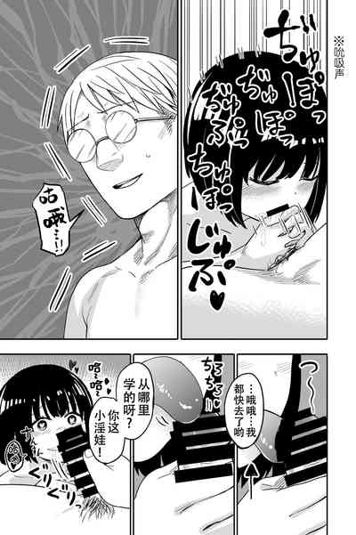 第22頁圖