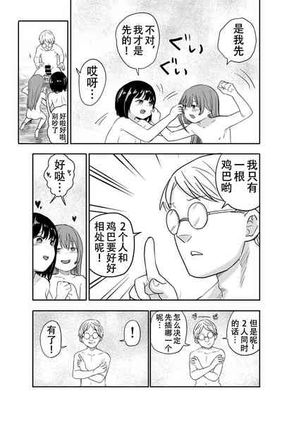 第26頁圖