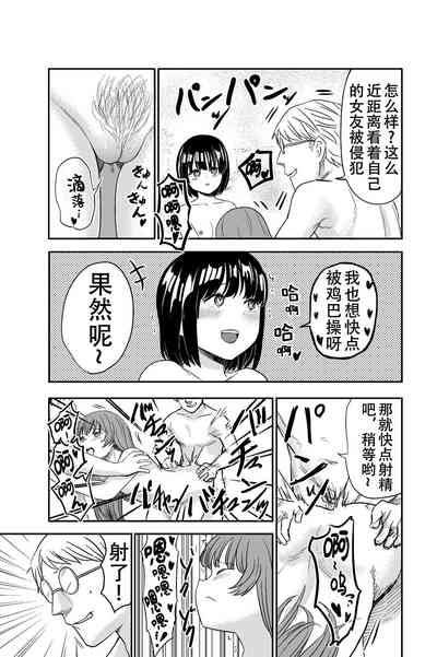 第38頁圖