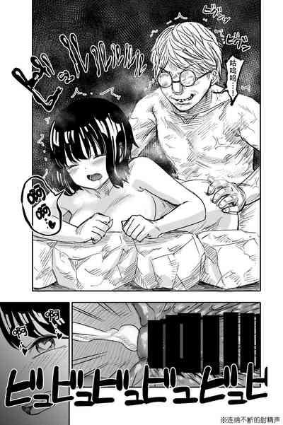 第42頁圖