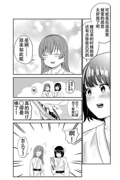 第46頁圖