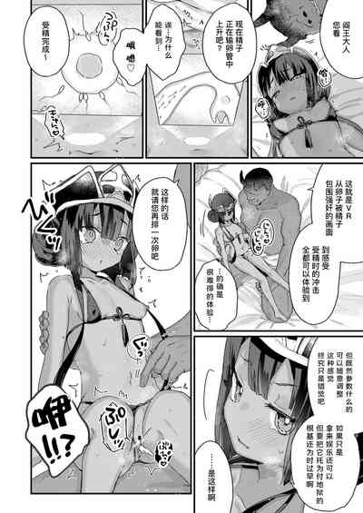 第18頁圖