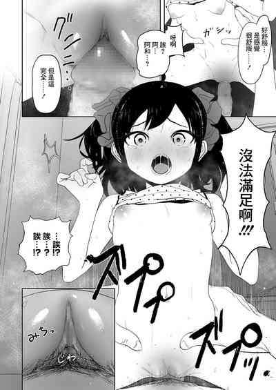 第14頁圖