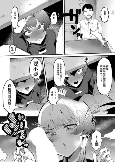 第6頁圖
