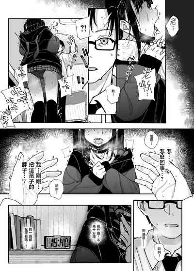 第18页图