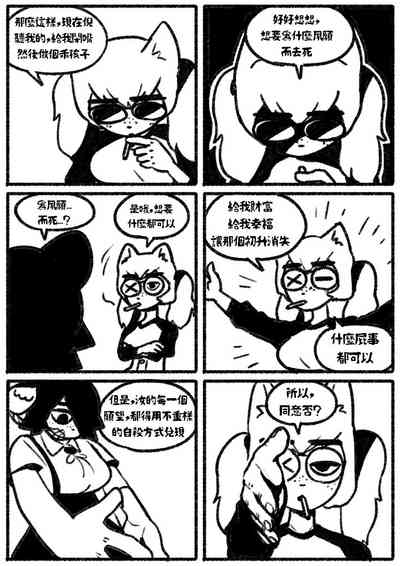 第10页图