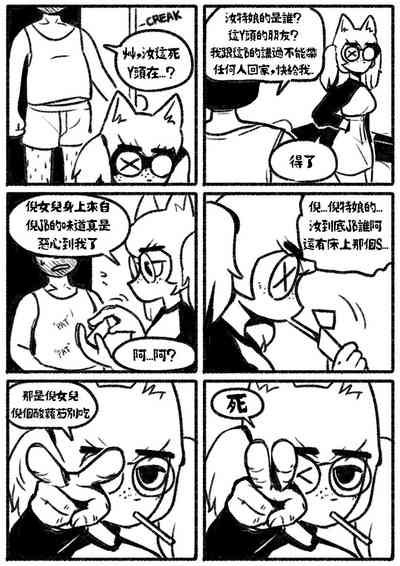 第18页图