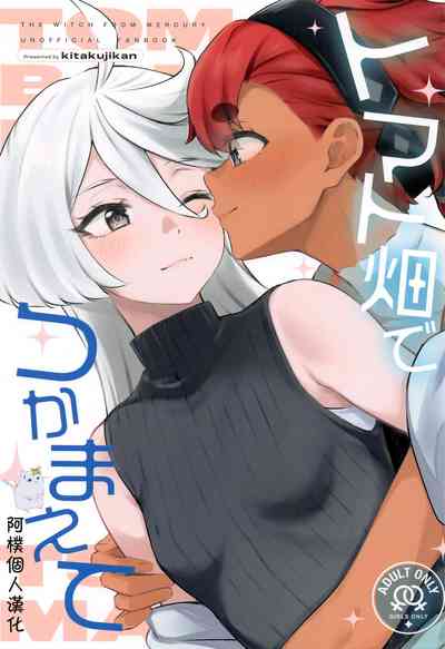第2頁圖