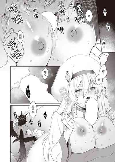 第14頁圖