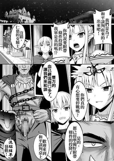 第10頁圖