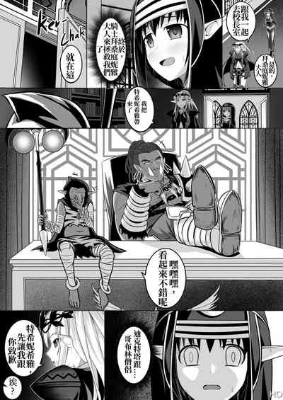第46頁圖