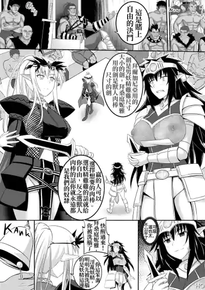第62頁圖