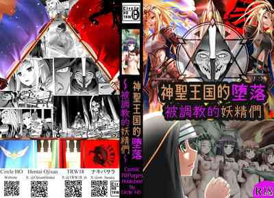 第70頁圖