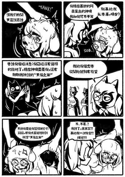 第14页图