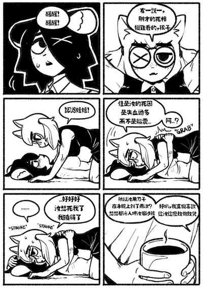 第26页图