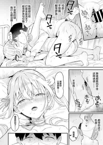 第30頁圖
