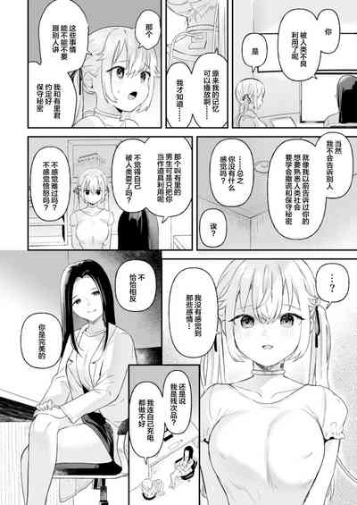 第34頁圖
