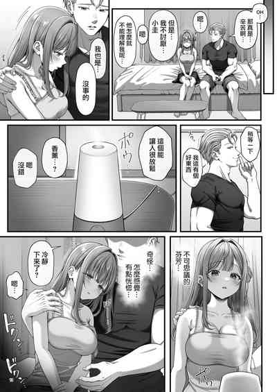 第14页图