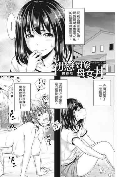 第126页图