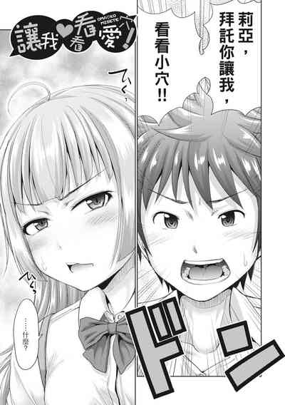 第166页图