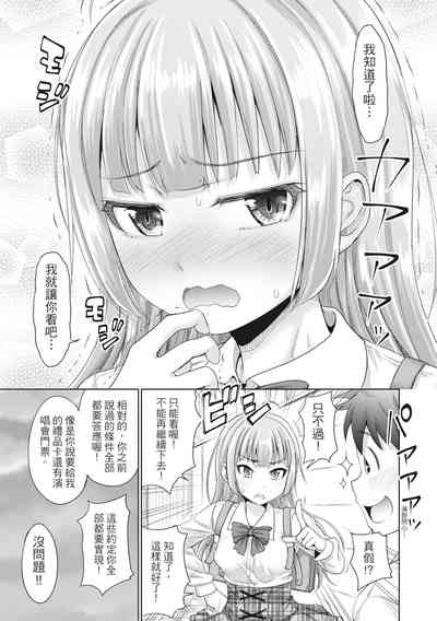 第170页图