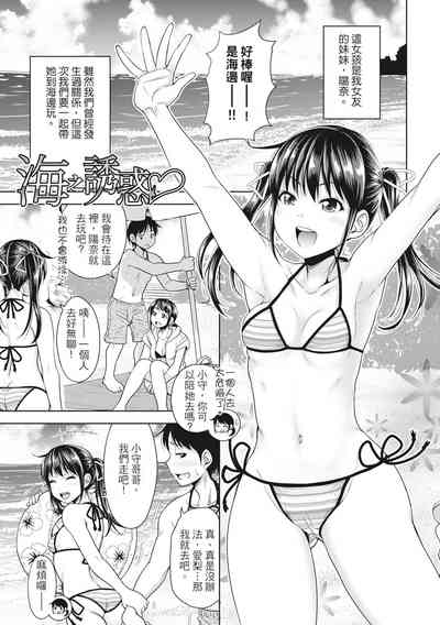 第190页图