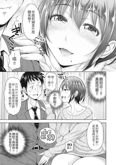 第34页图
