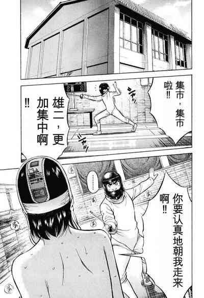 第106頁圖