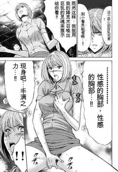 第126頁圖