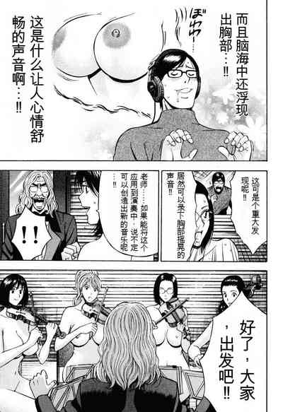第138頁圖