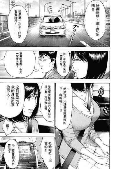 第142頁圖
